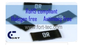 FORT金屬高功率電流感測跳線電阻規格